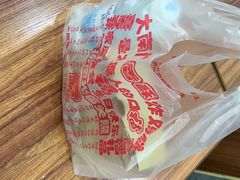 -上帝炸鸡(食品街店)