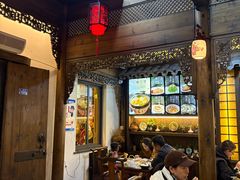 -缘来聚·徽菜名店(黄山宏村店)