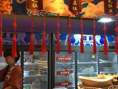 -巴九门老火锅(来福士打望店)