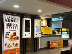 -麦当劳(北京路广百广场店)