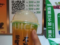 -Mr.Fruits水果先生(蓝色港湾店)