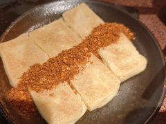 -旺福·贵州酸汤牛肉火锅(陆悦天地店)