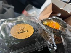 -雀食面包店(钟楼店)