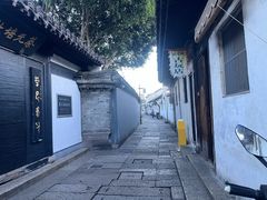 -蔡元培故居