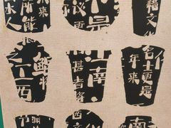-KUNCHA鲲茶·江西制茶(铜锣湾店)