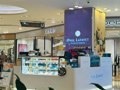 -PAUL LAFAYET 法式甜品(港汇广场店)