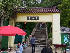 -孤山景区-孤山寺