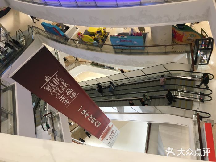 青岛万象城图片