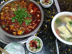 -韩妹鱼庄·泸定老字号(泸定店)