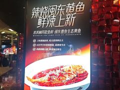 -2046湘味厨房(深圳湾店)