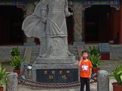 -戏马台景区
