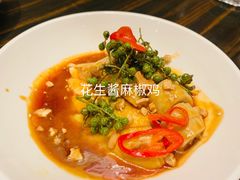 -环球港凯悦 · 享悦中餐厅