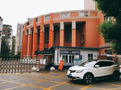 -武汉市武珞路中学