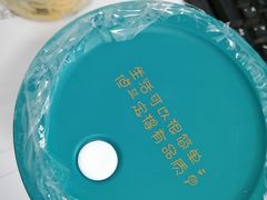 -顺峰海鲜酒楼(省府店)