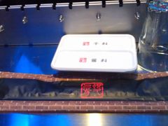 -很久以前羊肉串(大华三路店)