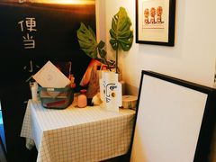 -小岛餐厅