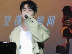 -MAO Livehouse(杭州店)