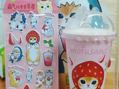 -奈雪的茶(苏宁广场店)