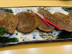 牛舌七味烧-昱匠·日本料理(金融街店)