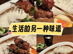 -CURRY YA 熟成咖哩專門店(深圳湾万象城店)