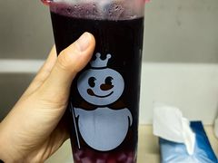 芋圆葡萄-蜜雪冰城(托乐嘉店)