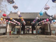 -河间府署