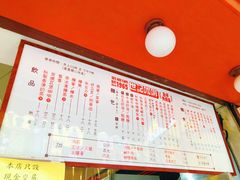 -世记咖啡(氹仔外卖店)