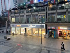 -好利来.生日蛋糕(杨家坪店)