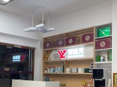 -郑远元专业修脚房(栖山路店)