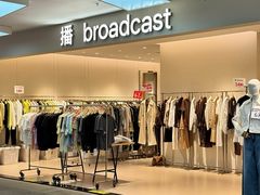 -盛京大奥莱(沈阳奥体店)