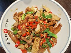 -富正毅三下锅连锁(三店)