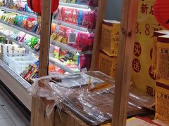 -永辉超市(六里桥店)