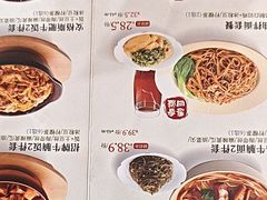 -李先生牛肉面大王(沈阳道义南大街店)