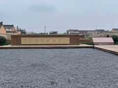 -宝鸡周原博物院