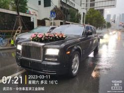 -大唐朝汽车租赁有限公司