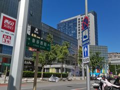 -星巴克(北京石景山万达广场店)