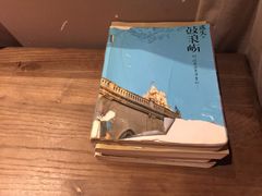 -杨桃院子旅馆(厦门鼓浪屿中华红墨店)