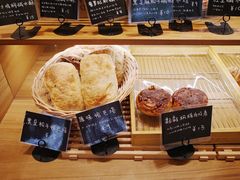 -慢熟面包店bud bread(孩儿巷店)