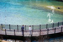 点击看大图 -太古映画婚纱摄影(天河店)