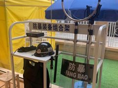 -古力古利托育早教中心(澳门路校区)