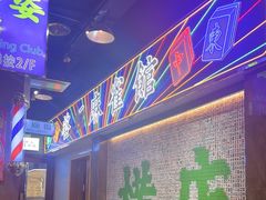 -憶廟街 X 沙角邨(太古城店)