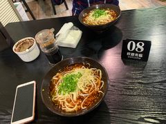 -邓记手擀面(桃花源店)