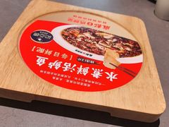 -麻都·成都菜(人民广场店)