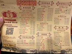 菜单-堂瓦里·传统赣菜(第一街区店)