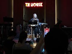 -TZ House音乐现场(来福士中心店)
