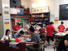 -田记餐馆(富国街店)