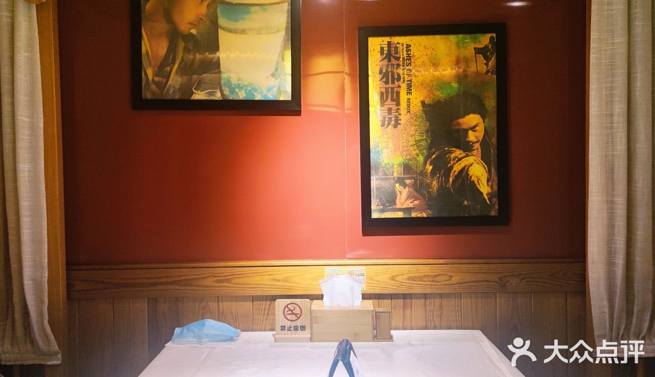 越吃越香的花胶鸡锅底