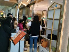 -争鲜回转寿司(南开大悦城店)