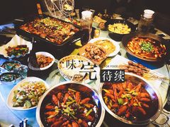 -炉鼎记私房菜(总店)