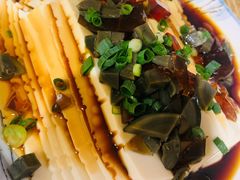 皮蛋豆腐-王胖子驴肉火烧(鼓楼店)